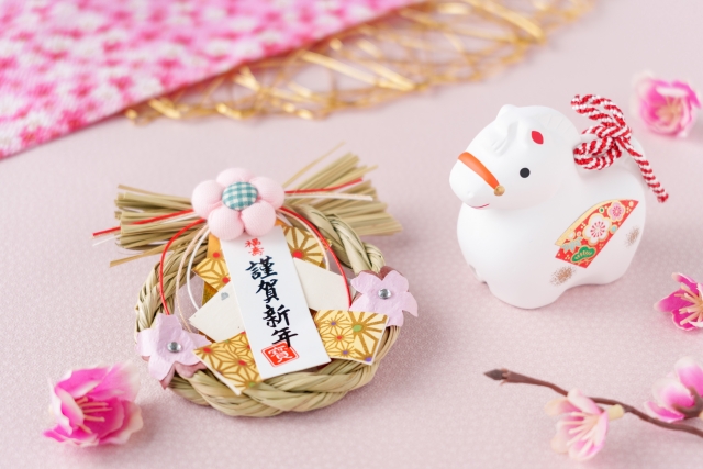 フェニックス不動産・行政書士結城事務所は長岡・柏崎・魚沼を中心に、 後になって「やっておいて良かった」と思っていただける仕事を、 着実に積み重ねていきたいと思います。 今年もよろしくお願いいたします。