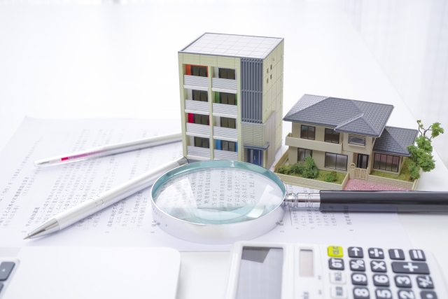 長かった低金利時代が 転換し、住宅ローンや事業資金を借りる人にとって大きな変化が始まろうとしています。 フェニックス不動産・行政書士結城事務所では、長岡市をはじめ、小千谷・見附・三条・十日町・魚沼方面の不動産登記や相続登記、売買に伴う登記手続き、不動産に関するさまざまなご相談を承っております。お気軽にご相談ください。 出張相談・オンライン面談も可能です!