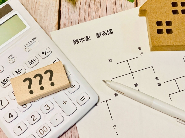 相続にあたり、故人しかわからないことだらけだと、どこから手をつけていいかわからないと相談を受けることがあります。
公正証書遺言を残したいとお考えの方は、フェニックス不動産・行政書士結城事務所までご相談ください。出張相談も承ります。