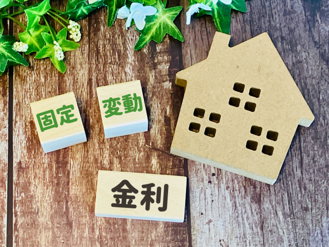 住宅購入の際、金利の上昇により新築ではなく中古住宅を検討される方が増加します。
お手持ちの相続不動産をどうしたらいいかお困りの方がおりましたら、フェニックス不動産・行政書士結城事務所までご相談ください。