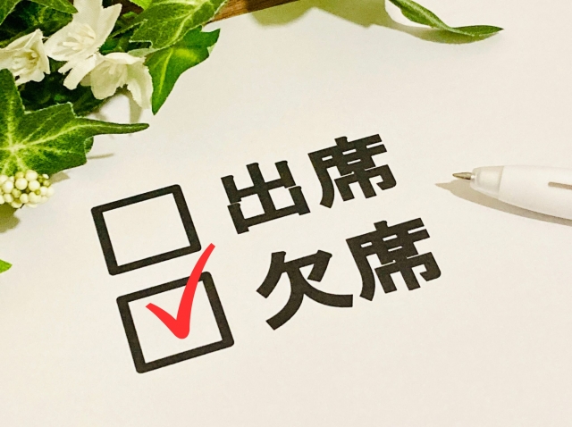 たまには相続・不動産に関係ないブログです。